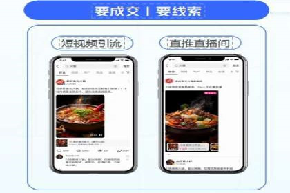 案例解读：SEM外包公司如何优化企业搜索引擎排名