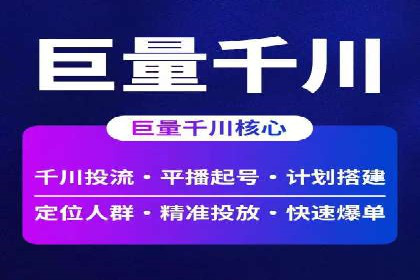 案例分析：SEM竞价培训在汽车行业的运用